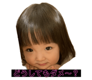 564595810