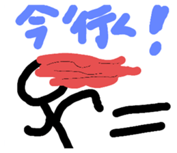 564597720