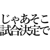 564601438