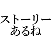 564601444