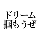 564601446