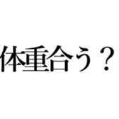 564601448