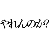 564601449