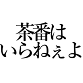 564601450