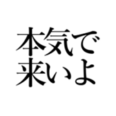 564601451