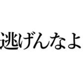 564601453