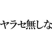 564601454