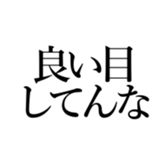 564601455
