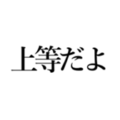 564601457