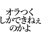 564601459