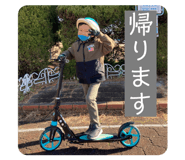 564613494