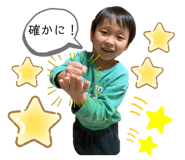 564613502