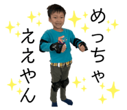 564613508
