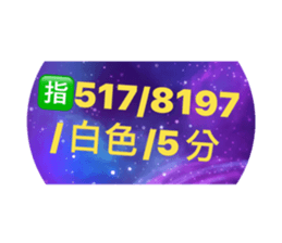 564614517
