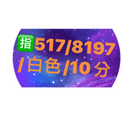 564614518