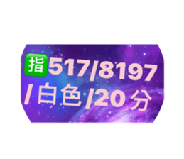 564614520
