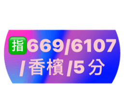 564614522