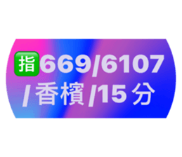 564614524