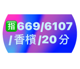564614525