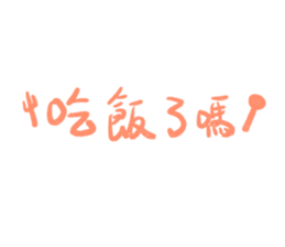 564619416