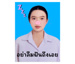 564623507