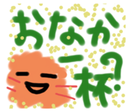 564624851