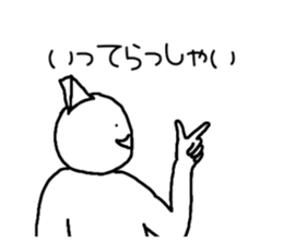 564638251