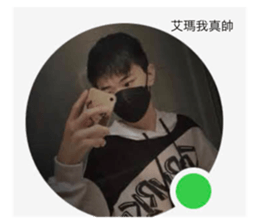 564639836