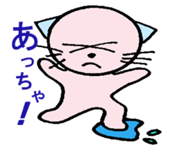 5646964