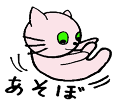 5646970