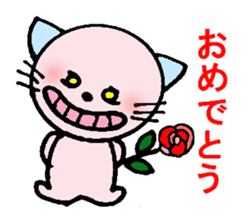 5646988