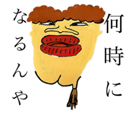 564738406