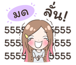 56474584