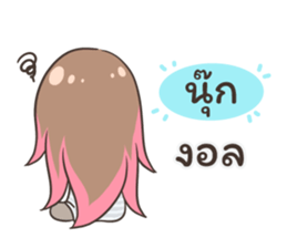 56477149