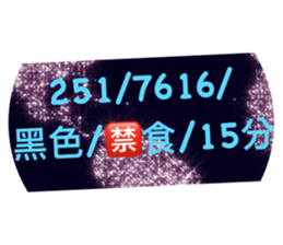 564778096