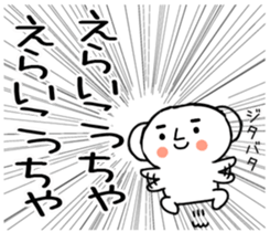 564791303