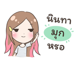 56480014