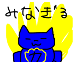 564811700
