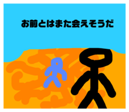 564812964