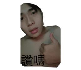 564814424