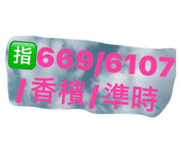 564815913