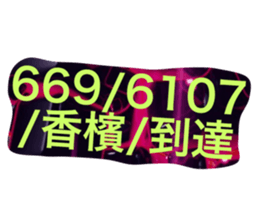 564815914