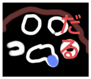564816496