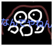564816498