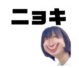 564818241
