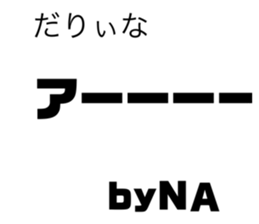 564824760