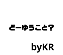 564824761