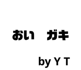 564824763