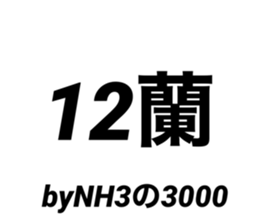 564824772