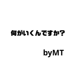 564824777